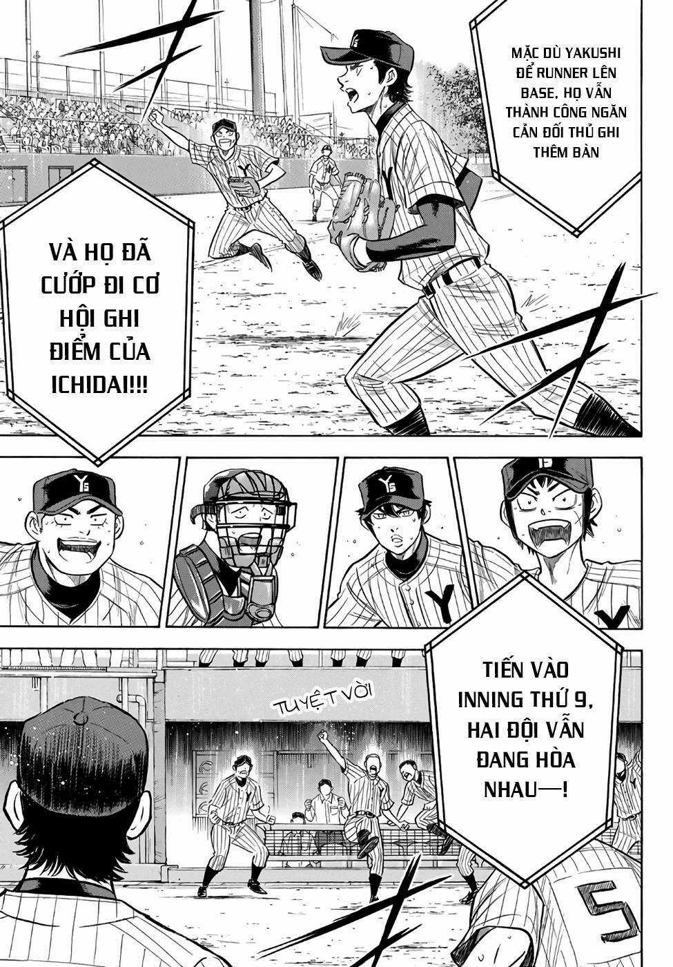 Đội Bóng Chày Siêu Đẳng 2 Chapter 184 trang 17