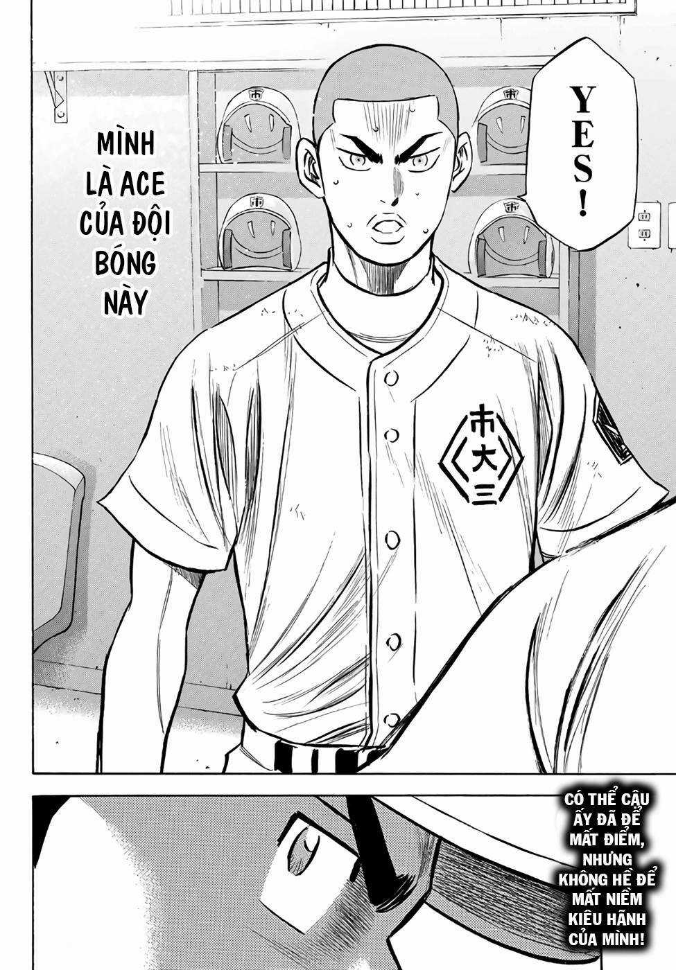 Đội Bóng Chày Siêu Đẳng 2 Chapter 184 trang 22