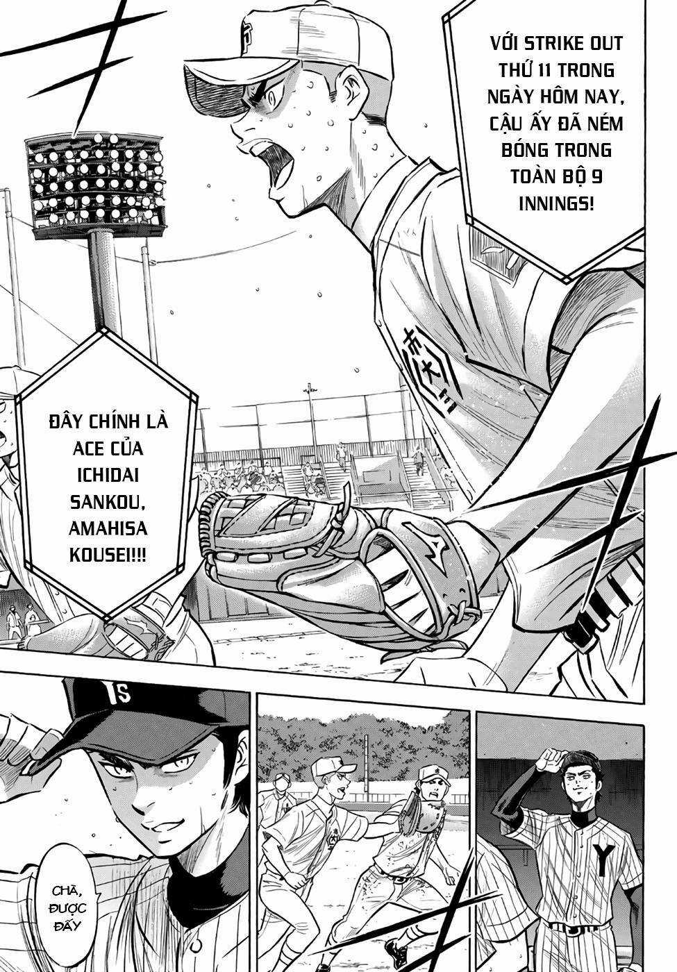 Đội Bóng Chày Siêu Đẳng 2 Chapter 184 trang 31