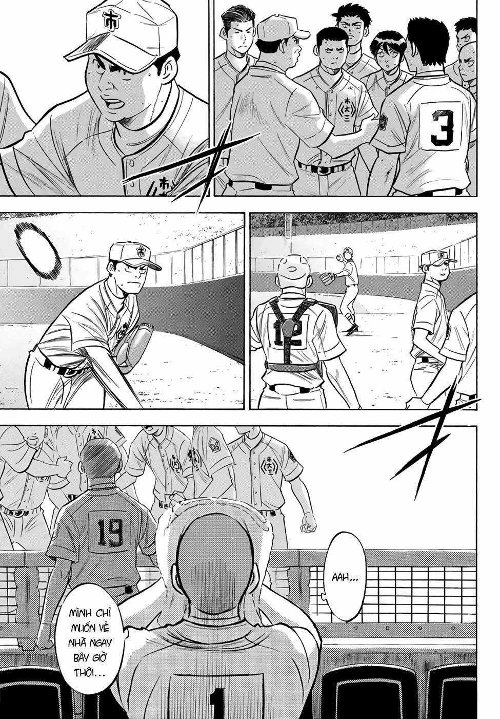 Đội Bóng Chày Siêu Đẳng 2 Chapter 184 trang 5