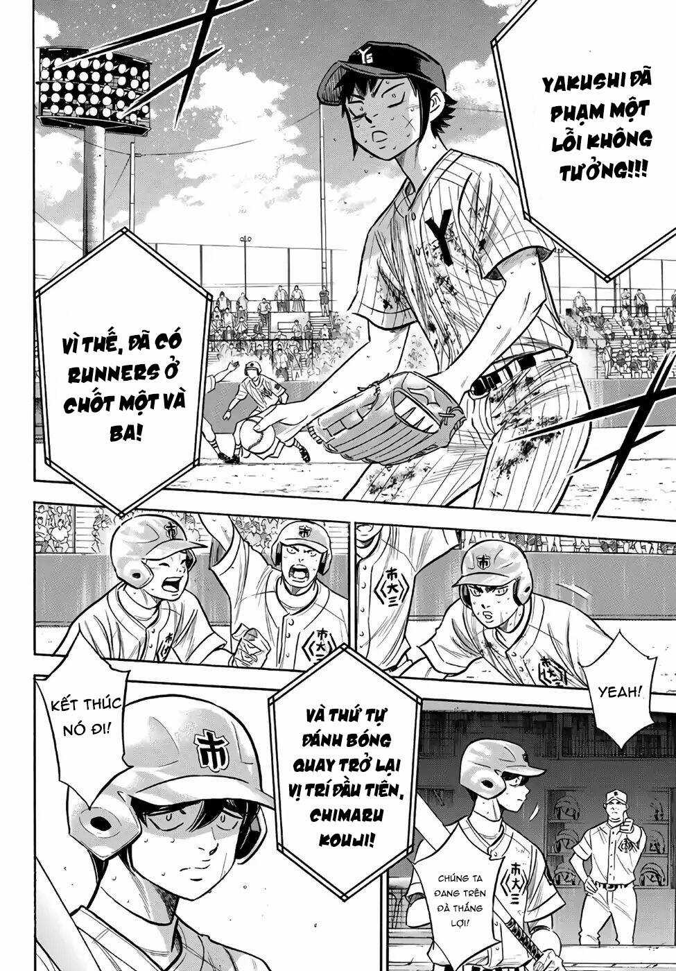 Đội Bóng Chày Siêu Đẳng 2 Chapter 186 trang 14