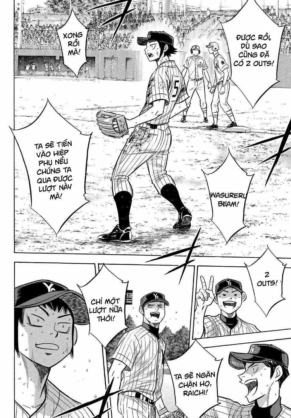 Đội Bóng Chày Siêu Đẳng 2 Chapter 186 trang 16