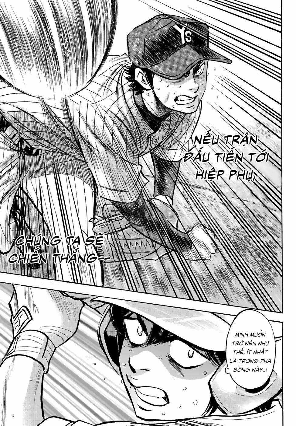 Đội Bóng Chày Siêu Đẳng 2 Chapter 186 trang 19