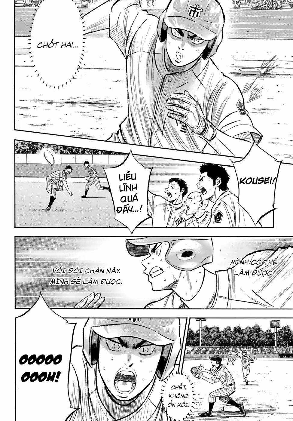 Đội Bóng Chày Siêu Đẳng 2 Chapter 186 trang 2