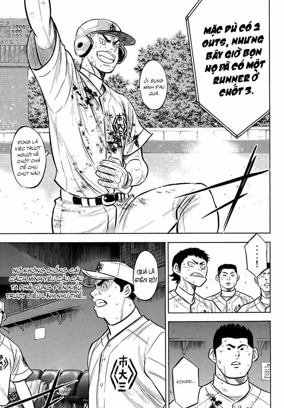 Đội Bóng Chày Siêu Đẳng 2 Chapter 186 trang 5