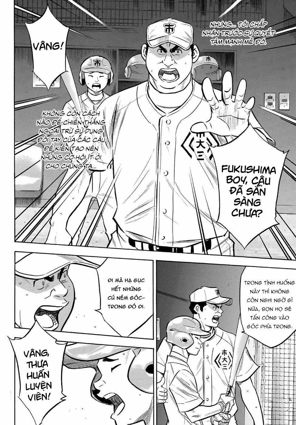 Đội Bóng Chày Siêu Đẳng 2 Chapter 186 trang 6