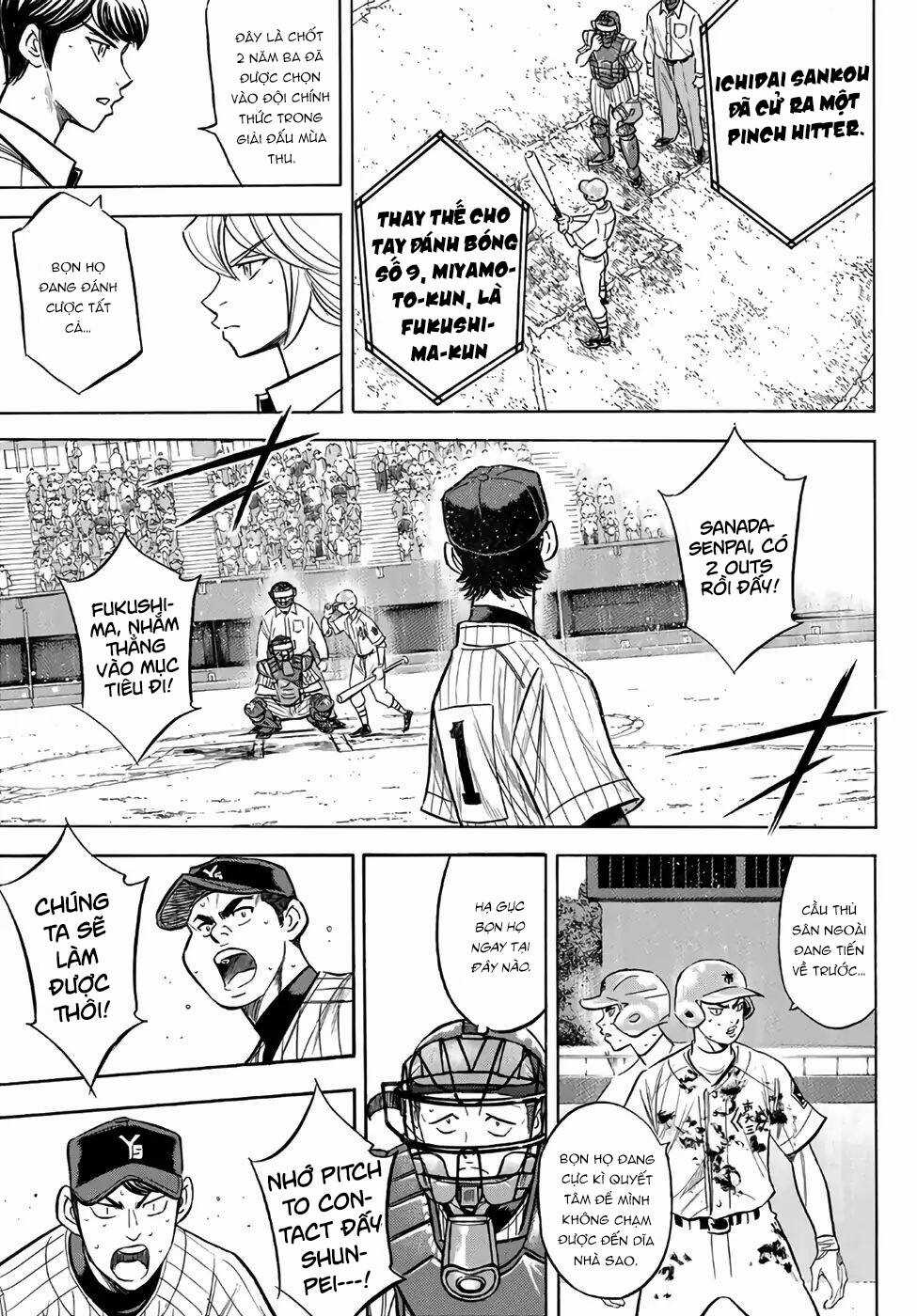 Đội Bóng Chày Siêu Đẳng 2 Chapter 186 trang 7