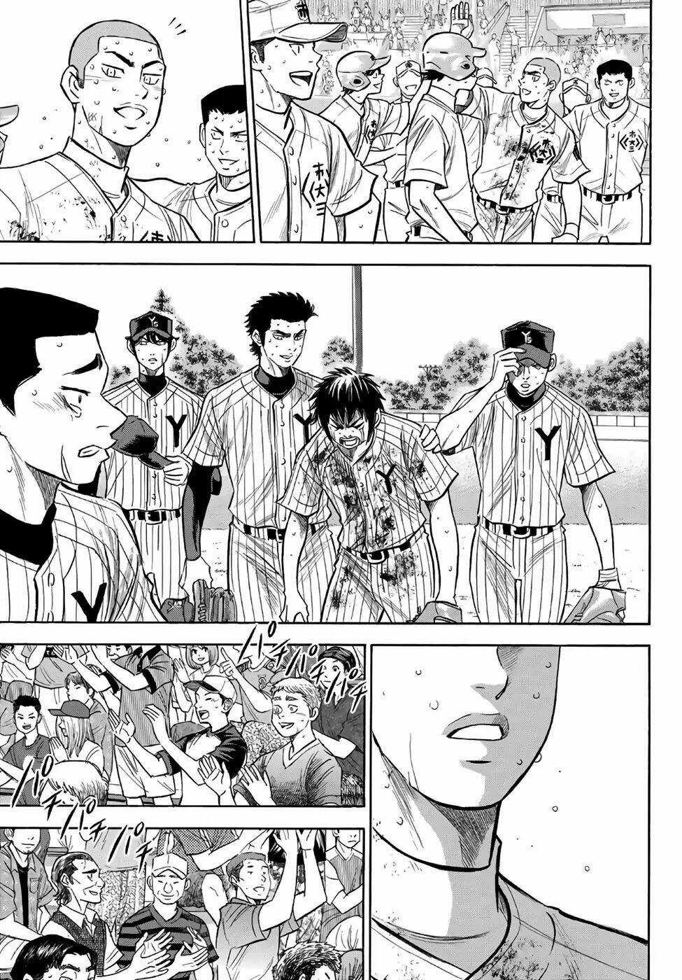 Đội Bóng Chày Siêu Đẳng 2 Chapter 187 trang 10