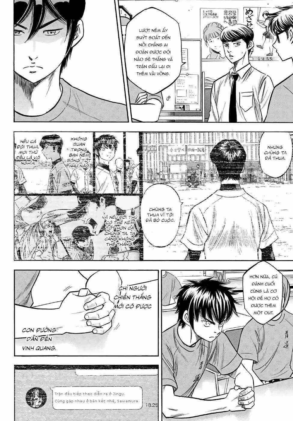 Đội Bóng Chày Siêu Đẳng 2 Chapter 187 trang 17