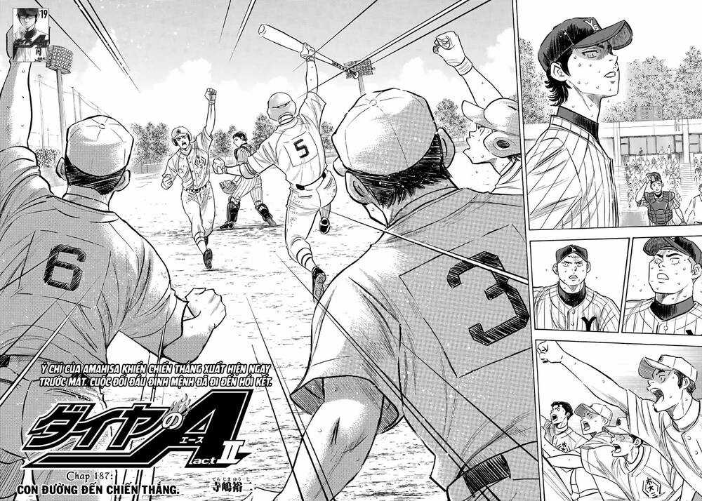 Đội Bóng Chày Siêu Đẳng 2 Chapter 187 trang 2