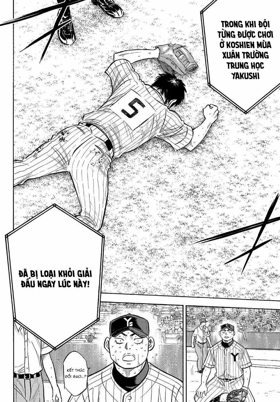 Đội Bóng Chày Siêu Đẳng 2 Chapter 187 trang 5