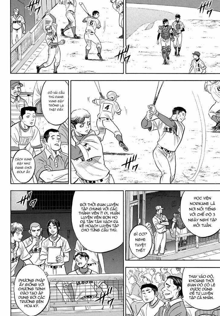 Đội Bóng Chày Siêu Đẳng 2 Chapter 189 trang 4