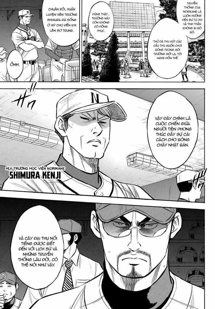 Đội Bóng Chày Siêu Đẳng 2 Chapter 189 trang 5