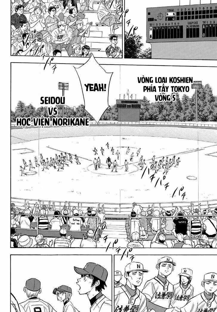 Đội Bóng Chày Siêu Đẳng 2 Chapter 189 trang 6