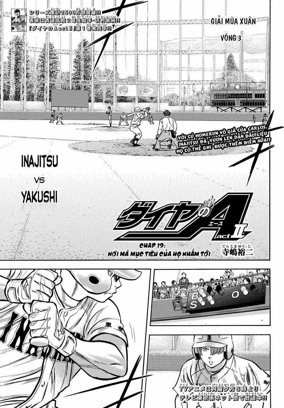 Đội Bóng Chày Siêu Đẳng 2 Chapter 19 trang 3