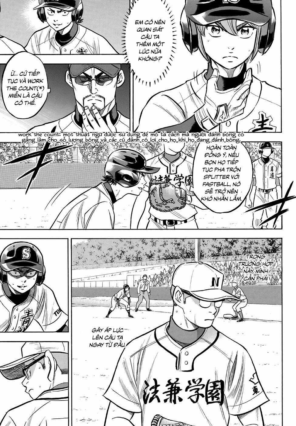 Đội Bóng Chày Siêu Đẳng 2 Chapter 191 trang 13