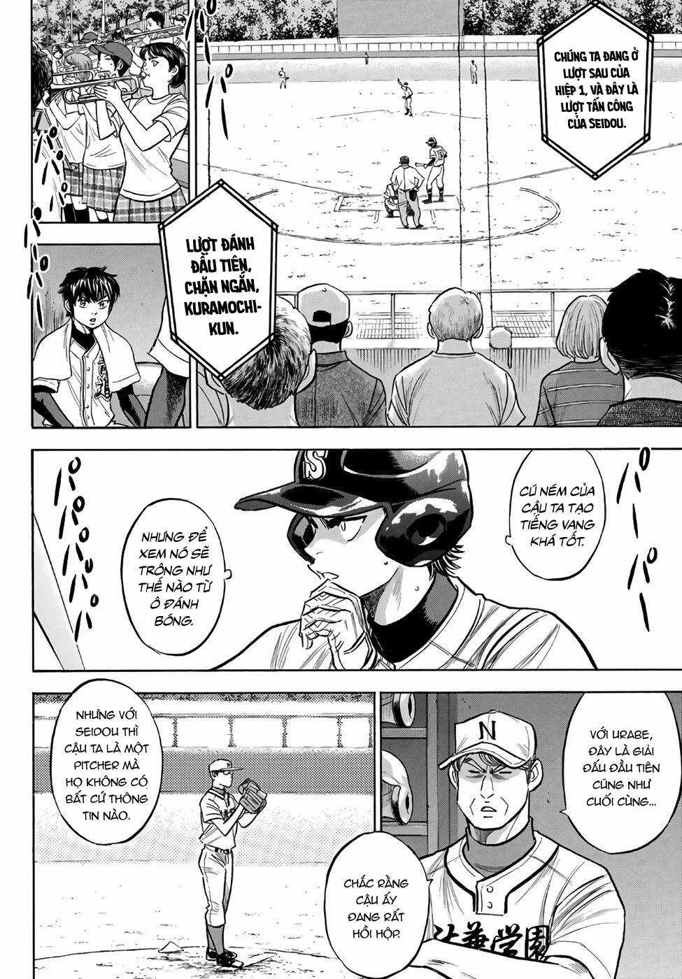 Đội Bóng Chày Siêu Đẳng 2 Chapter 191 trang 4