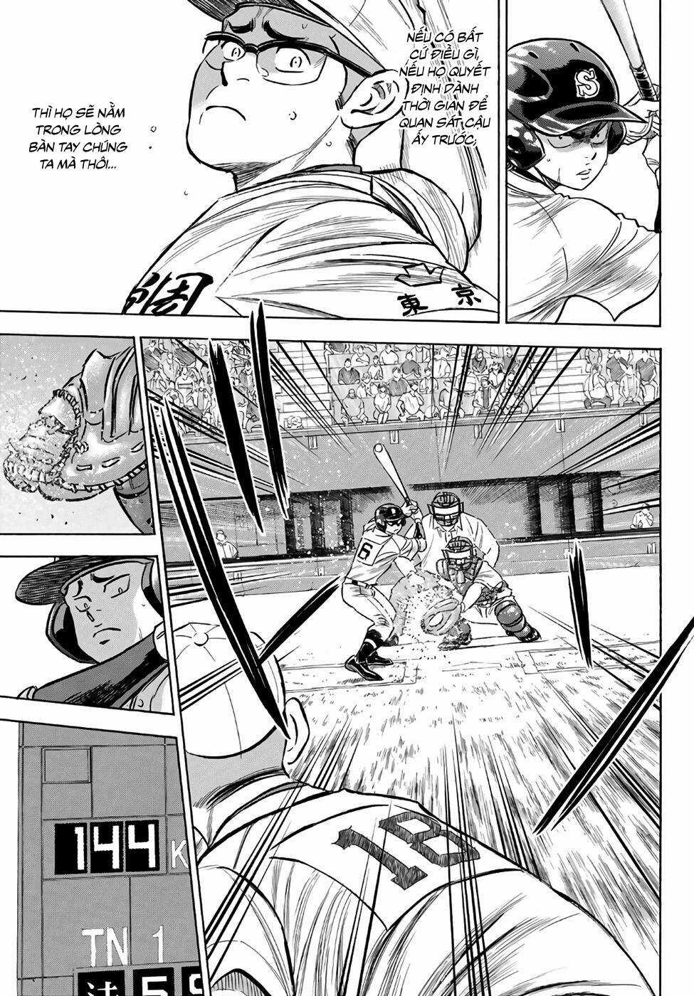 Đội Bóng Chày Siêu Đẳng 2 Chapter 191 trang 5