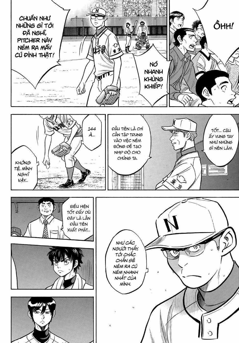 Đội Bóng Chày Siêu Đẳng 2 Chapter 191 trang 6