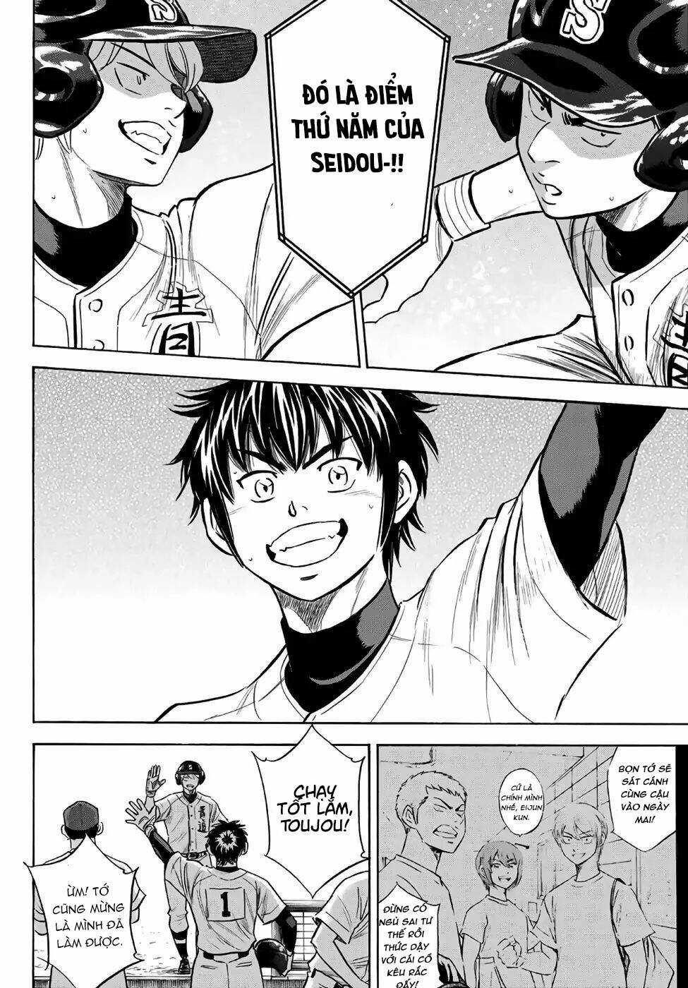 Đội Bóng Chày Siêu Đẳng 2 Chapter 192 trang 14