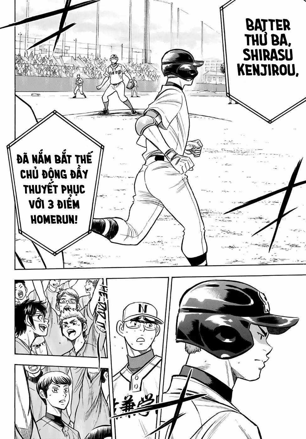 Đội Bóng Chày Siêu Đẳng 2 Chapter 192 trang 6