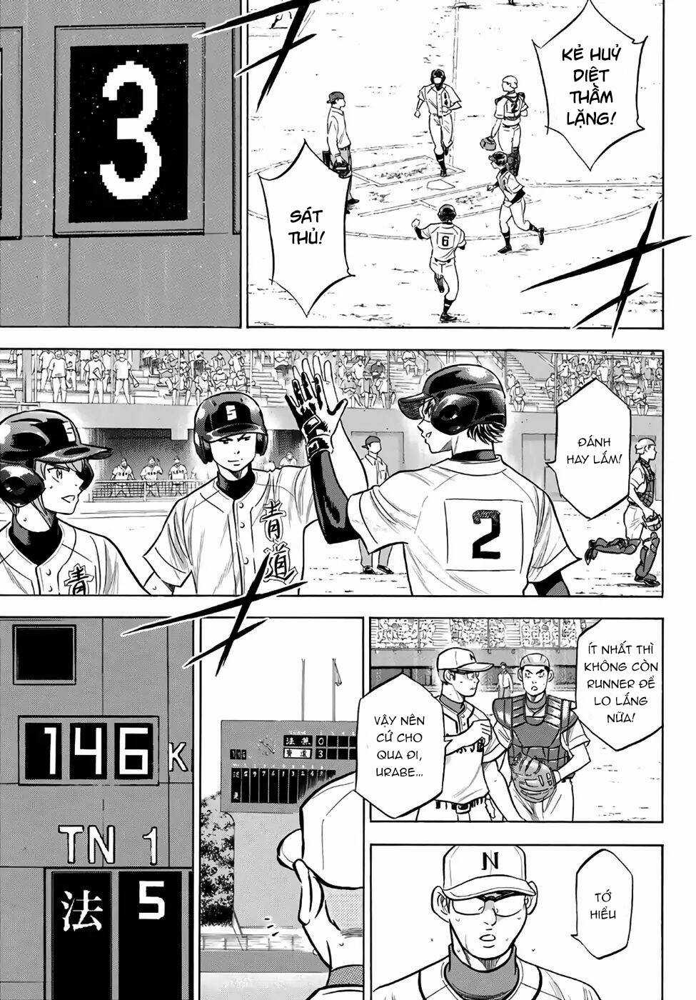 Đội Bóng Chày Siêu Đẳng 2 Chapter 192 trang 7