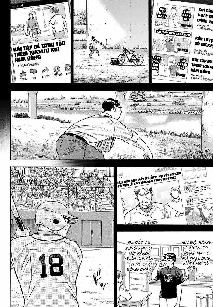 Đội Bóng Chày Siêu Đẳng 2 Chapter 193 trang 10