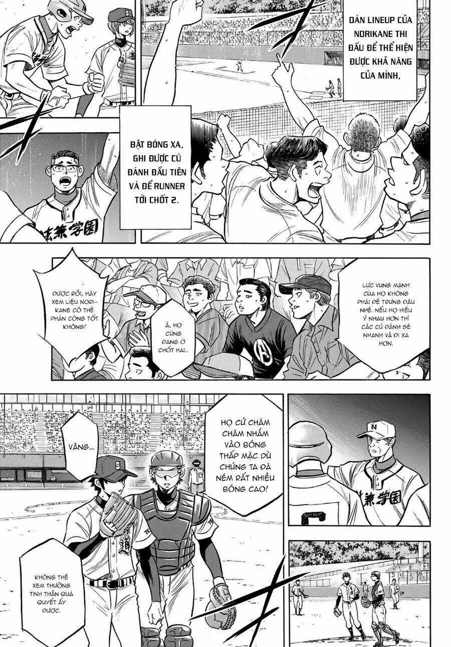 Đội Bóng Chày Siêu Đẳng 2 Chapter 194 trang 17