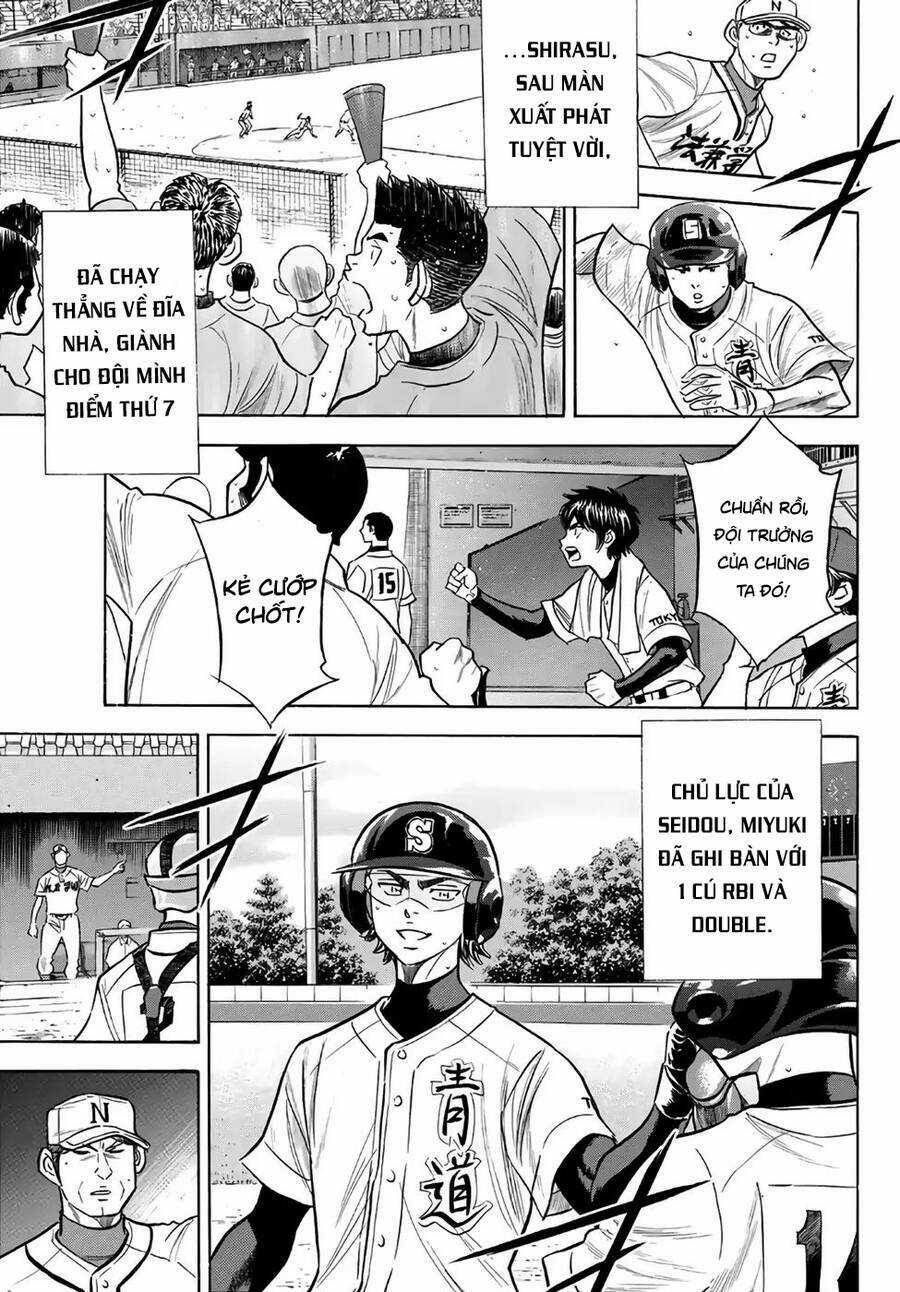 Đội Bóng Chày Siêu Đẳng 2 Chapter 194 trang 5