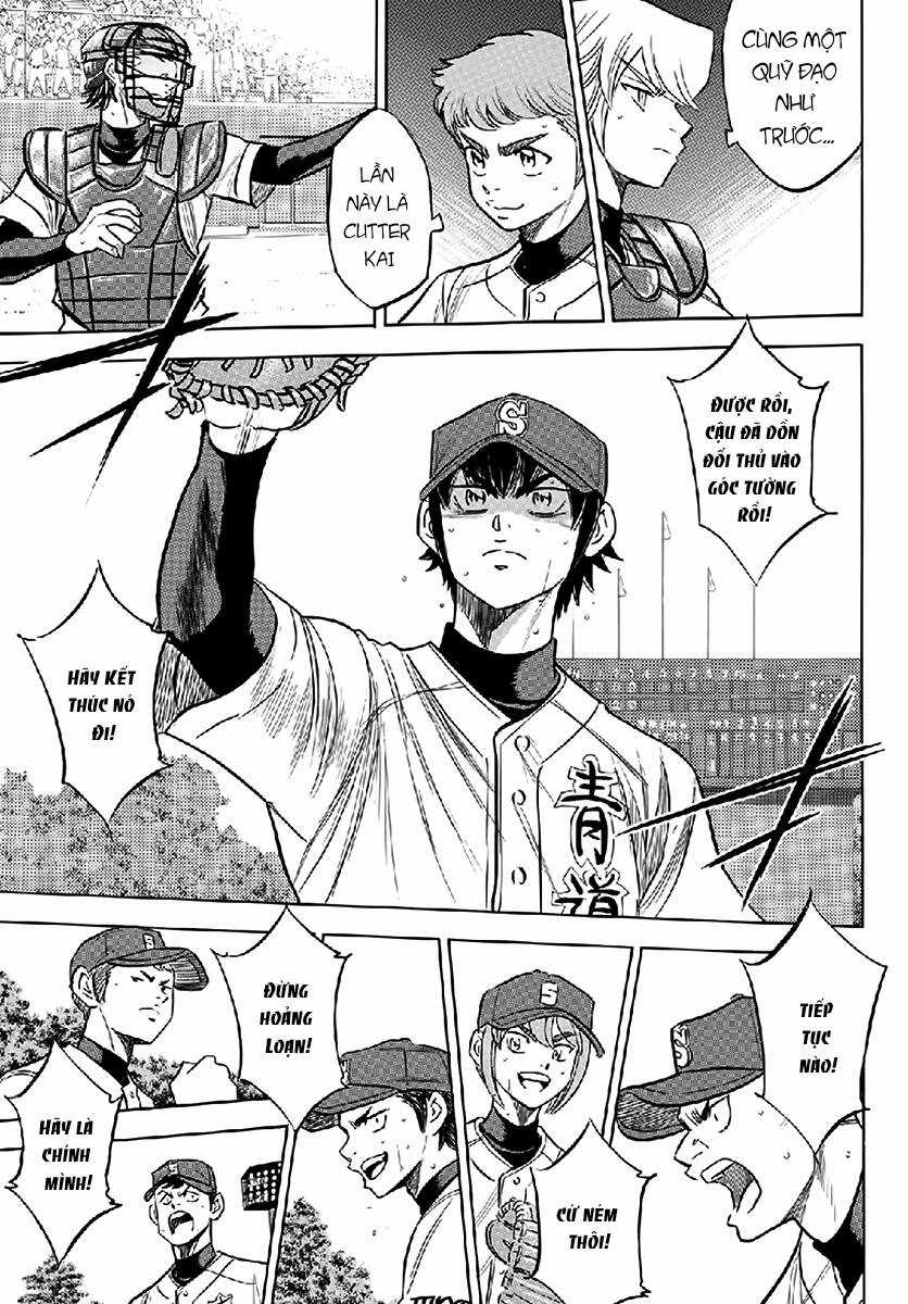 Đội Bóng Chày Siêu Đẳng 2 Chapter 195 trang 16