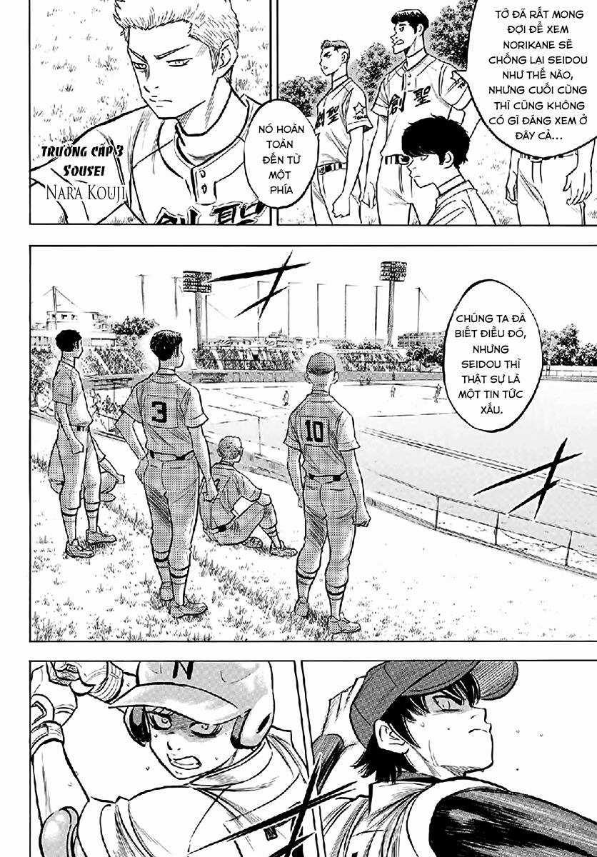 Đội Bóng Chày Siêu Đẳng 2 Chapter 195 trang 2