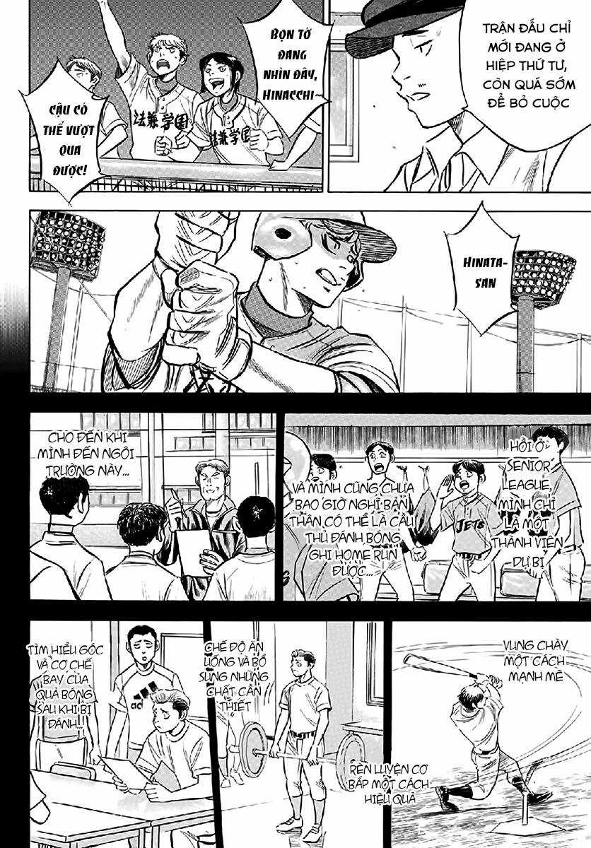 Đội Bóng Chày Siêu Đẳng 2 Chapter 195 trang 4