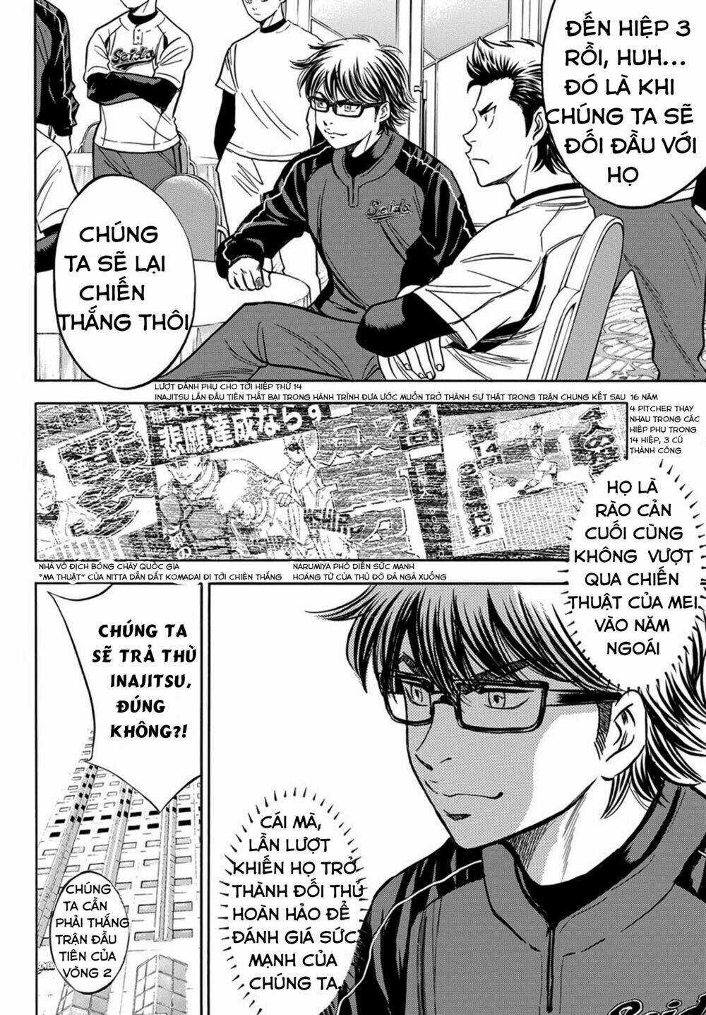 Đội Bóng Chày Siêu Đẳng 2 Chapter 2 trang 19