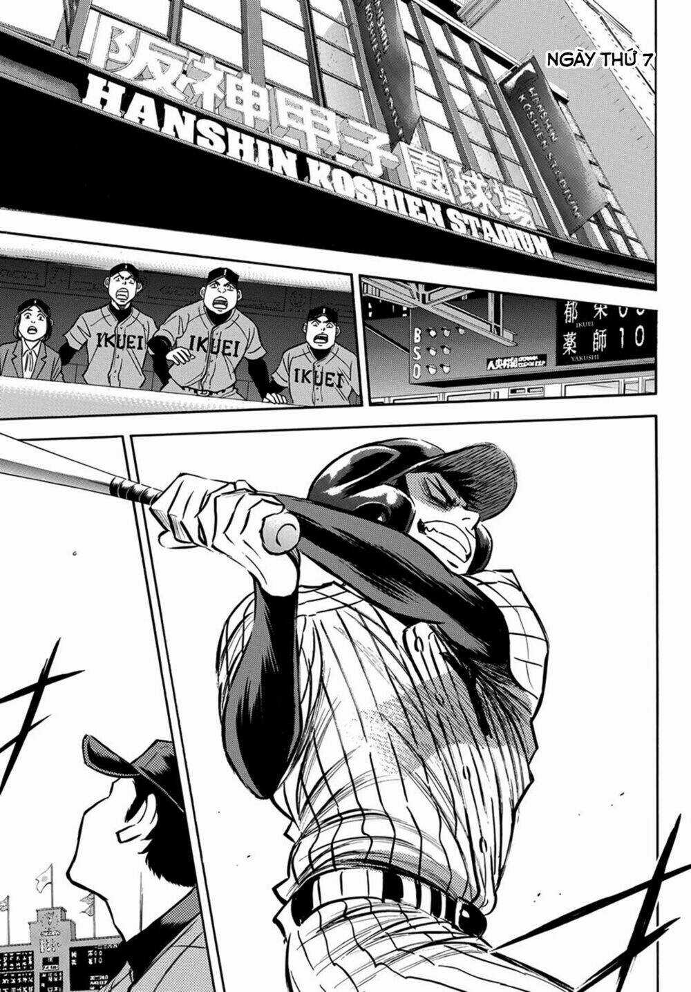 Đội Bóng Chày Siêu Đẳng 2 Chapter 2 trang 20