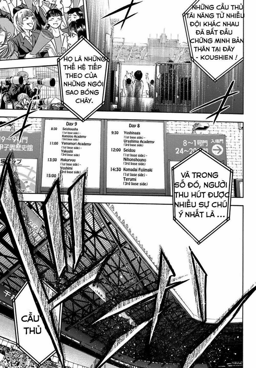 Đội Bóng Chày Siêu Đẳng 2 Chapter 2 trang 26