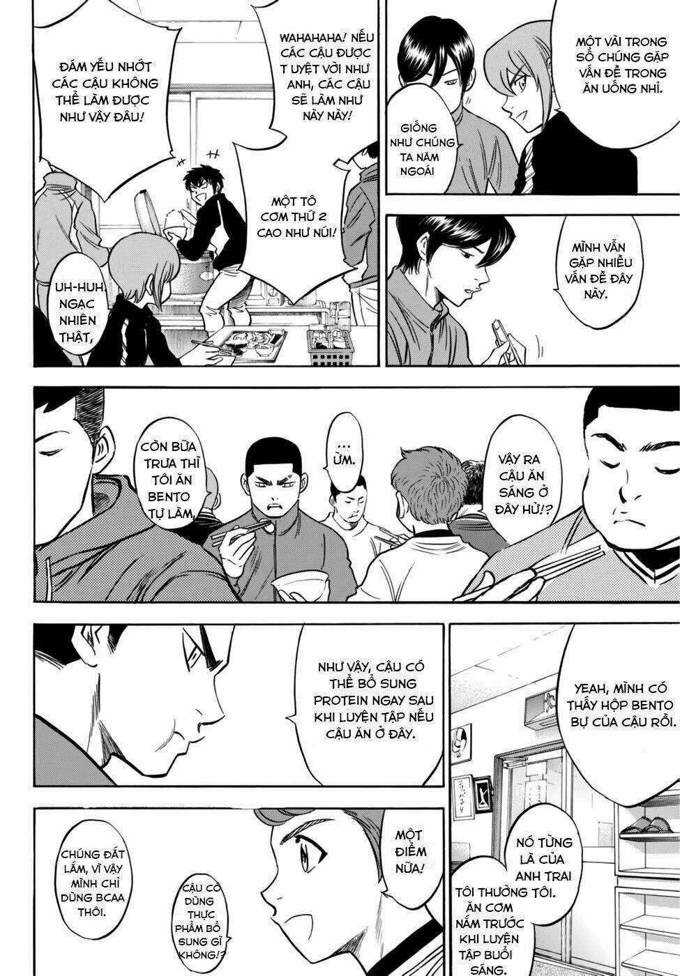 Đội Bóng Chày Siêu Đẳng 2 Chapter 21 trang 18