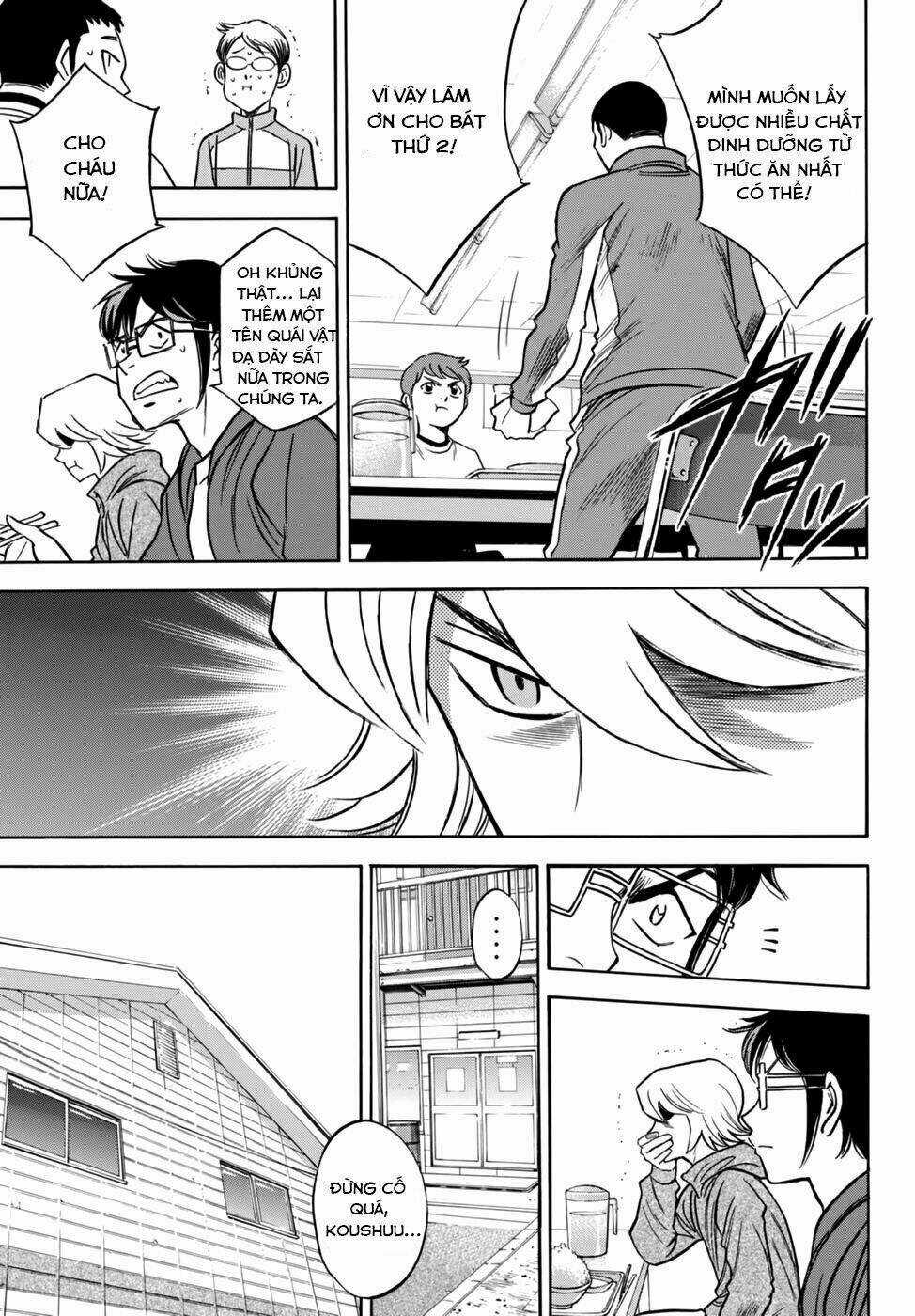 Đội Bóng Chày Siêu Đẳng 2 Chapter 21 trang 19