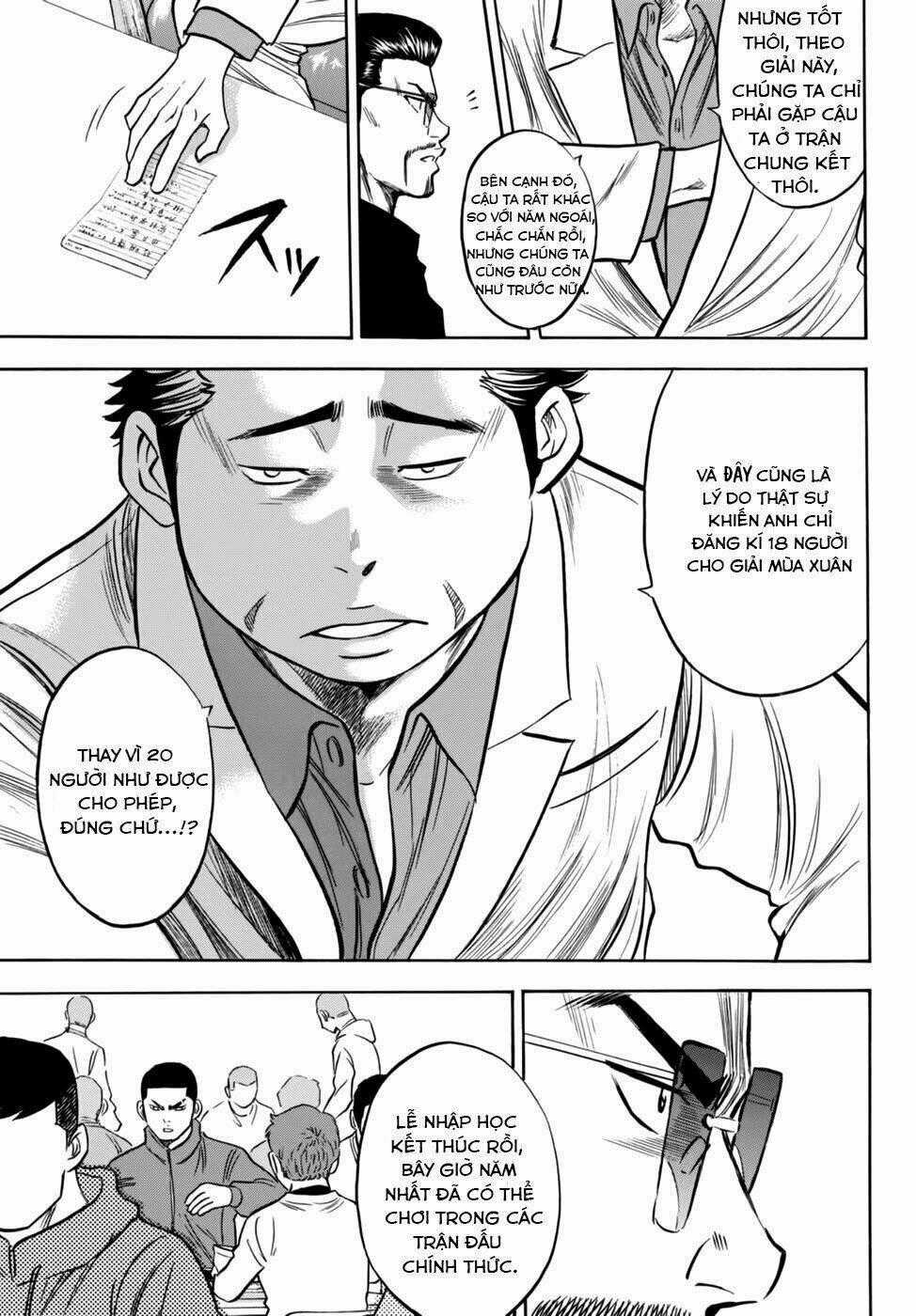 Đội Bóng Chày Siêu Đẳng 2 Chapter 21 trang 21