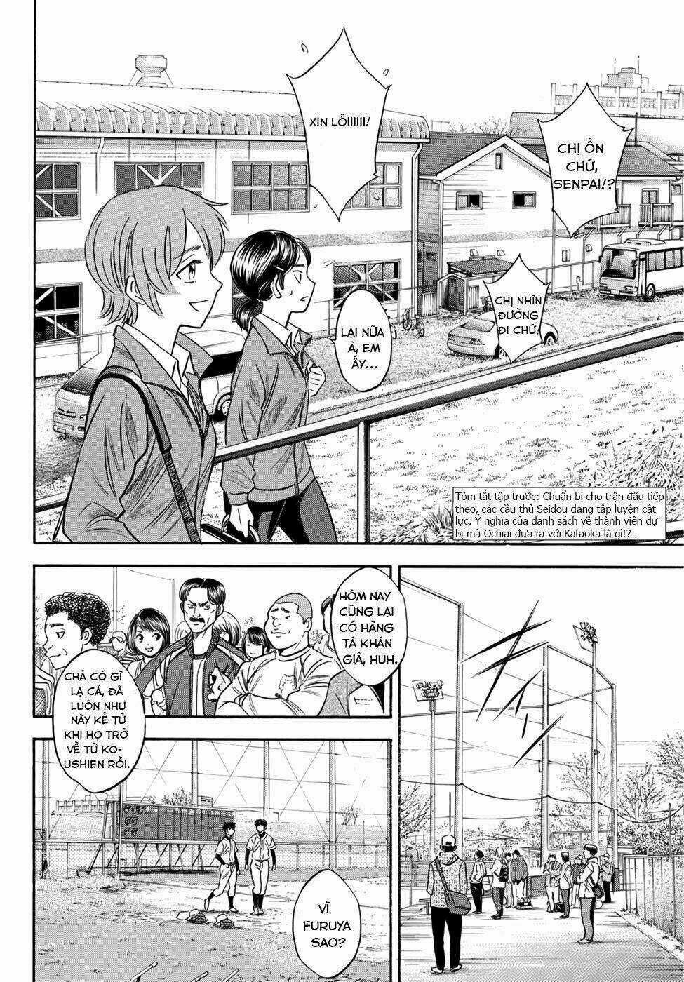 Đội Bóng Chày Siêu Đẳng 2 Chapter 22 trang 5