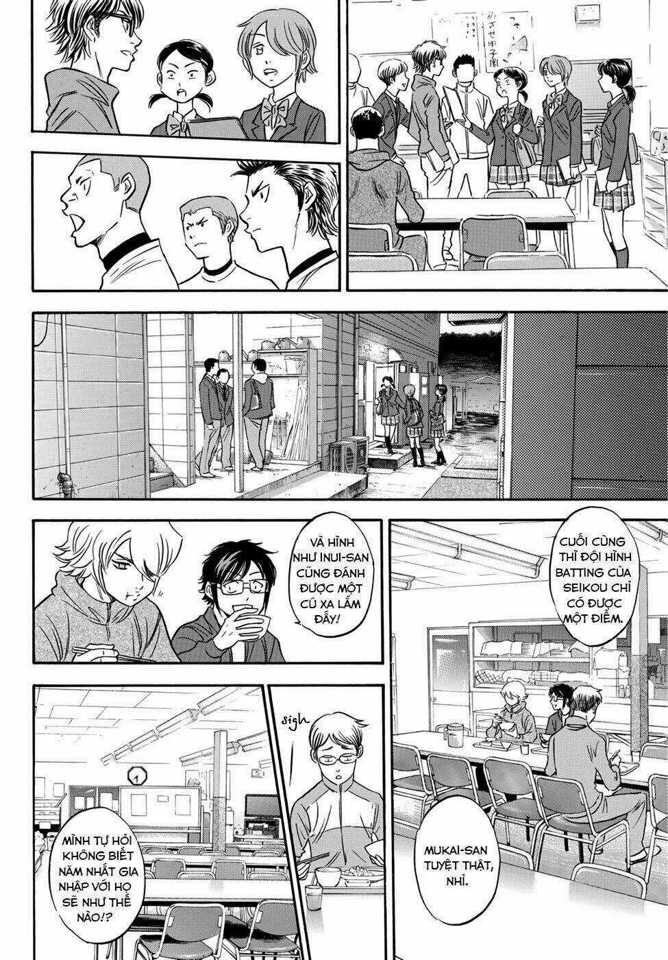 Đội Bóng Chày Siêu Đẳng 2 Chapter 24 trang 12