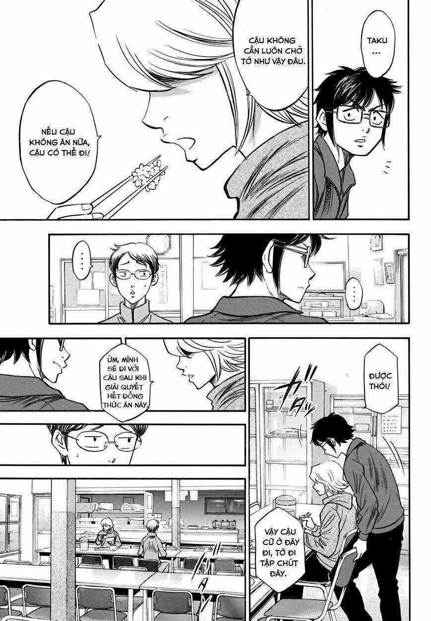 Đội Bóng Chày Siêu Đẳng 2 Chapter 24 trang 13