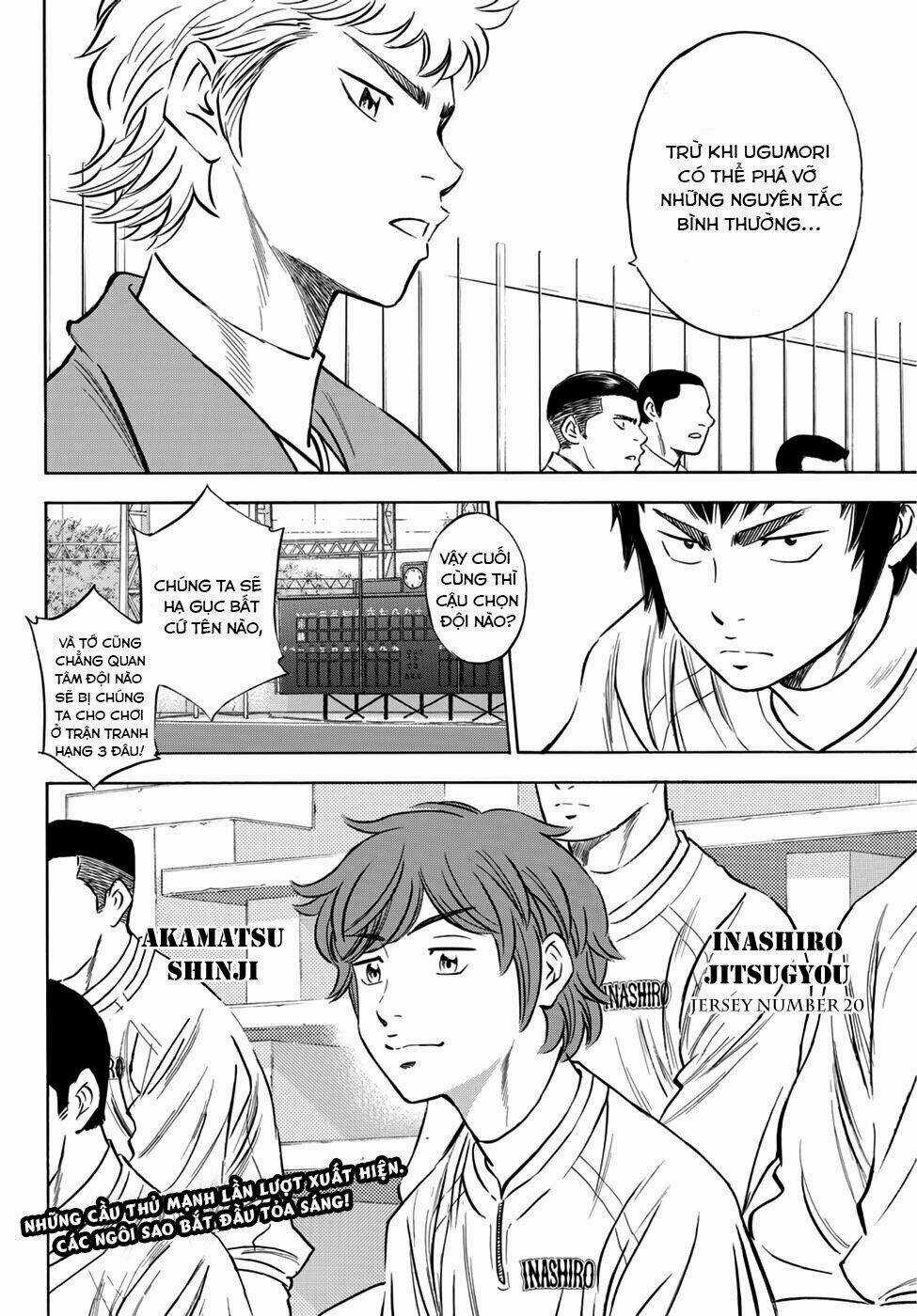 Đội Bóng Chày Siêu Đẳng 2 Chapter 24 trang 21