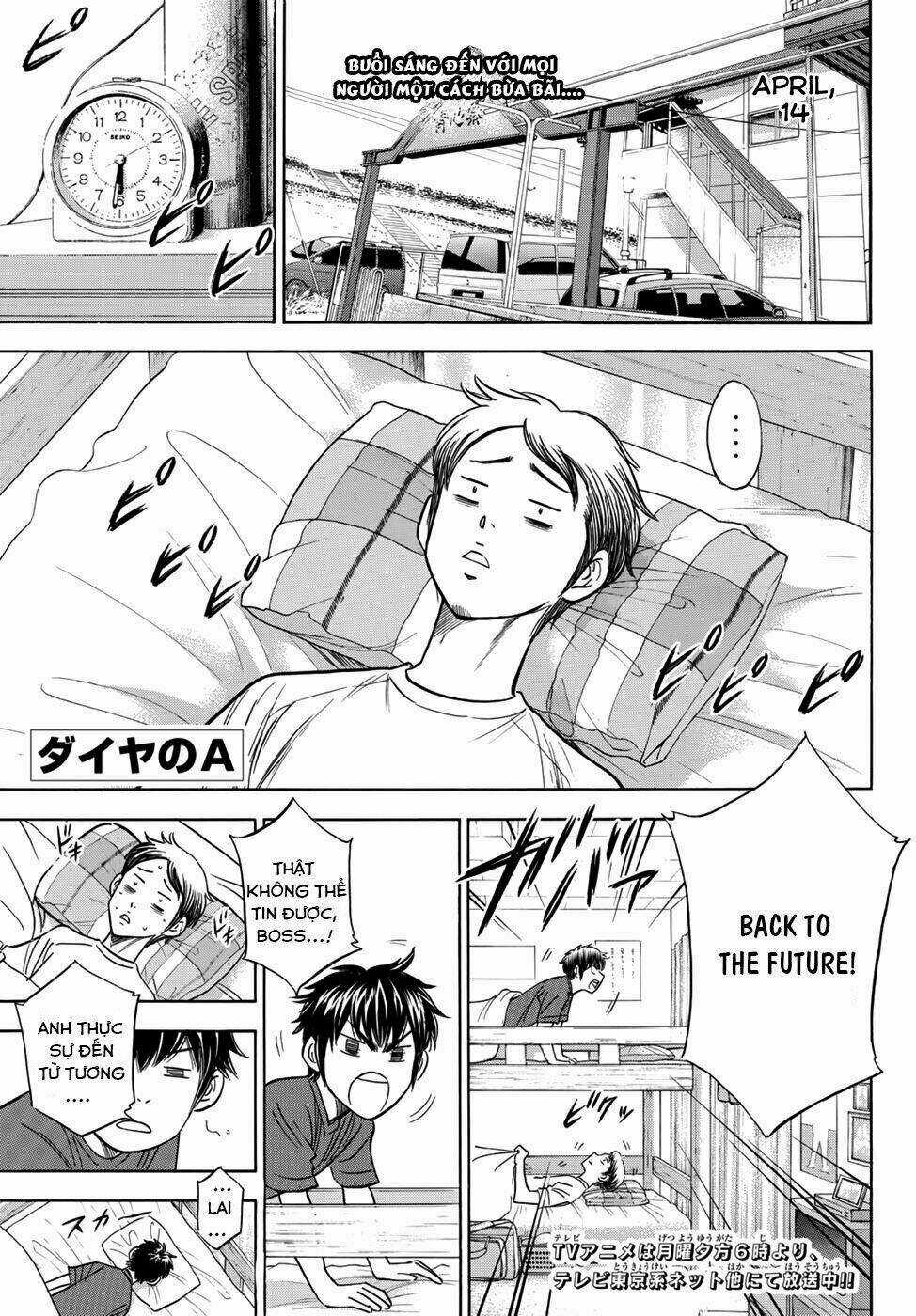 Đội Bóng Chày Siêu Đẳng 2 Chapter 24 trang 3