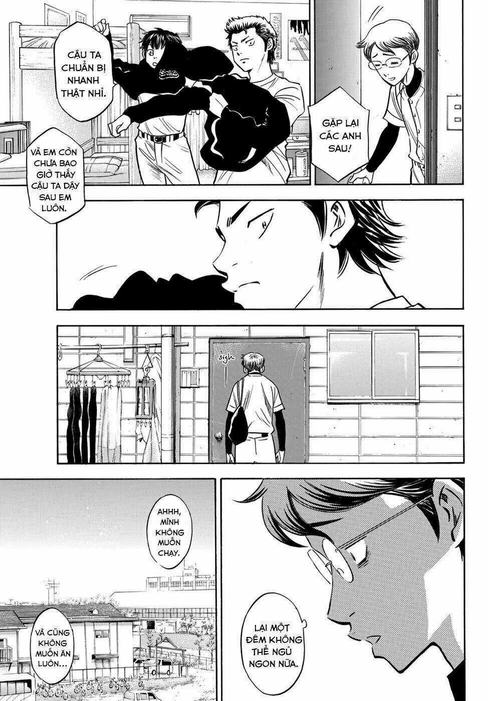 Đội Bóng Chày Siêu Đẳng 2 Chapter 24 trang 5