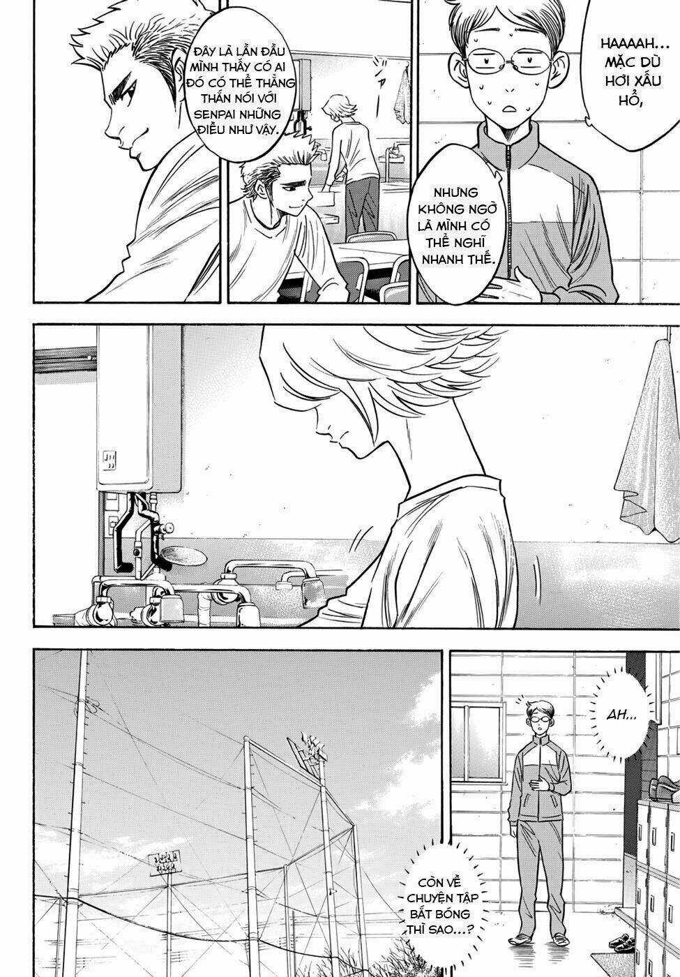 Đội Bóng Chày Siêu Đẳng 2 Chapter 26 trang 16