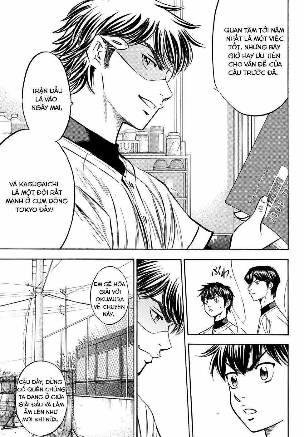 Đội Bóng Chày Siêu Đẳng 2 Chapter 26 trang 19