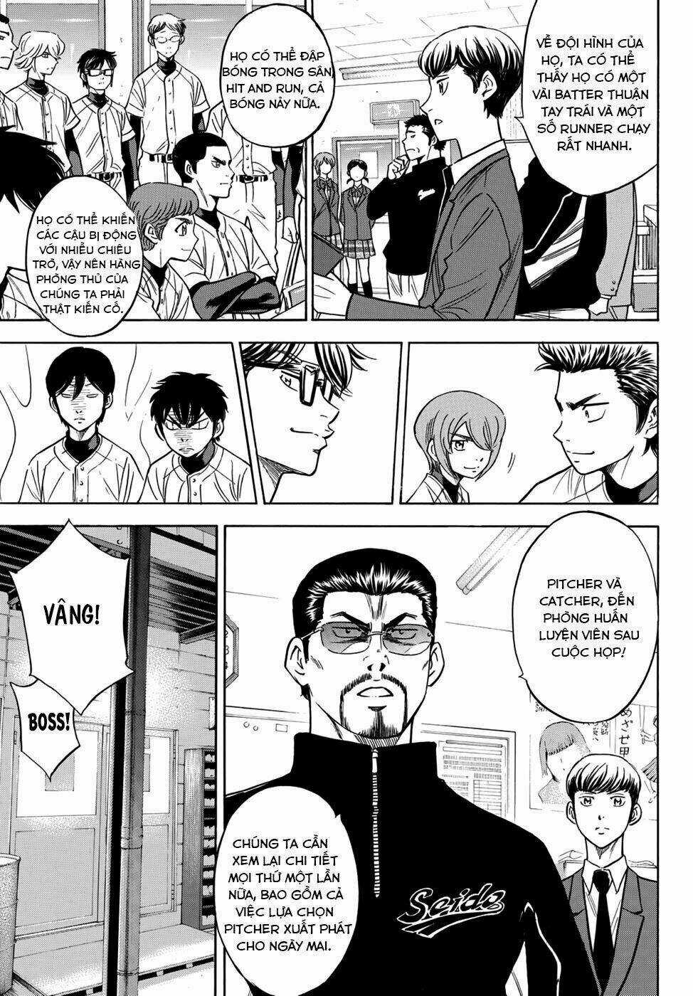 Đội Bóng Chày Siêu Đẳng 2 Chapter 26 trang 23