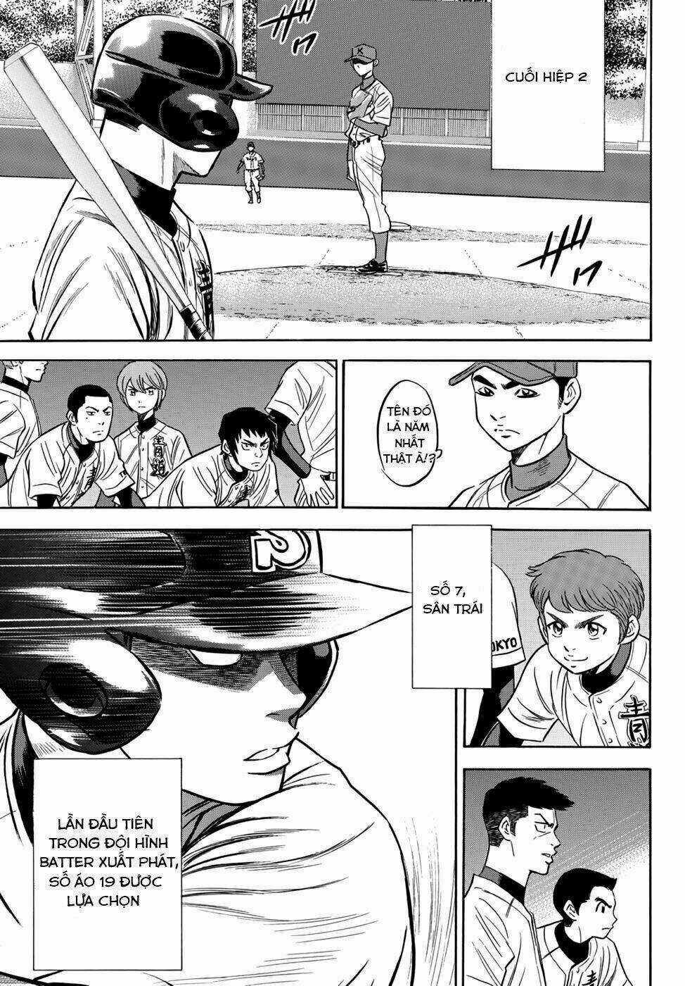 Đội Bóng Chày Siêu Đẳng 2 Chapter 27 trang 18