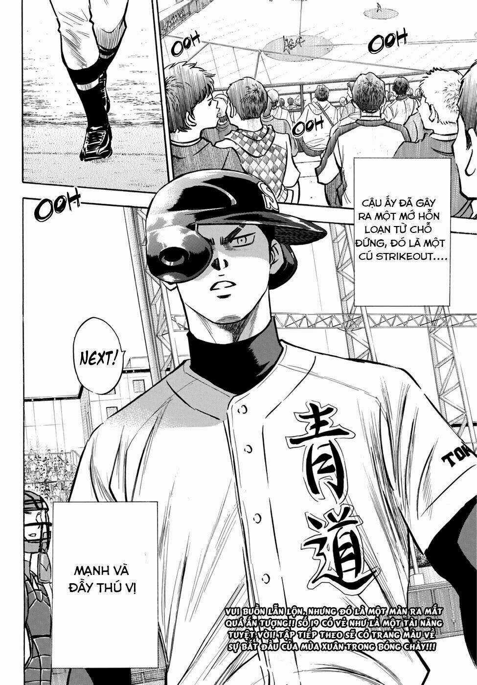 Đội Bóng Chày Siêu Đẳng 2 Chapter 27 trang 20