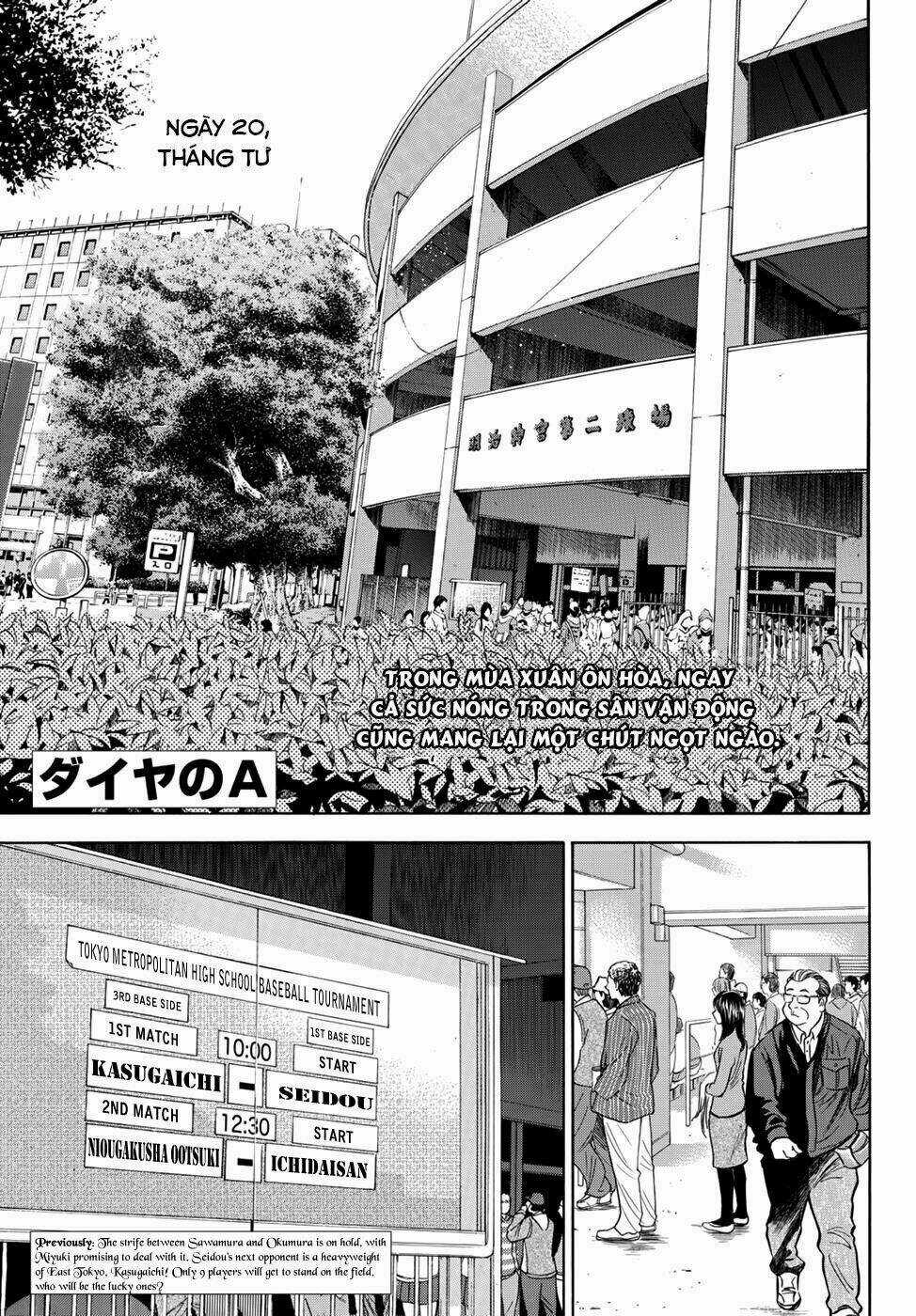 Đội Bóng Chày Siêu Đẳng 2 Chapter 27 trang 3